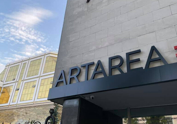 Арт-пространство ARTAREA возобновило свою работу. Фото: artarea.ua.