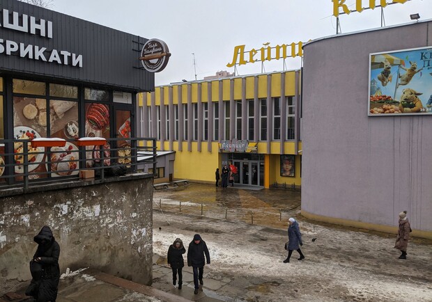 Вокруг кинотеатра "Лейпциг" создадут современное публичное пространство. Фото: Валентин Мондривеский.