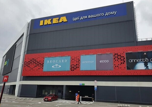 Instagram-аккаунт IKEA в Украине взломали. Фото: Алла Валенса.