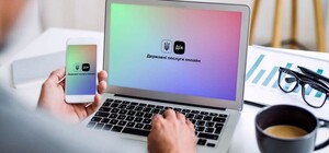 За 5 минут: в Харькове можно зарегистрировать место проживания ребенка онлайн