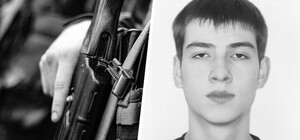 Подорвался на мине: погибшего на Донбассе харьковчанина похоронят на Аллее славы