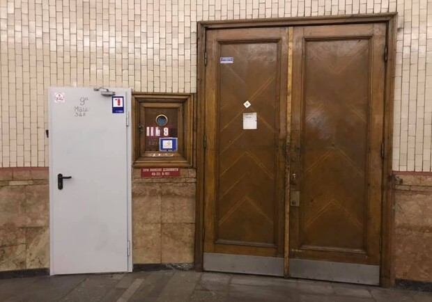 В метро прокомментировали критику дверей на Арсенальной. Фото: Facebook Виталий Селик