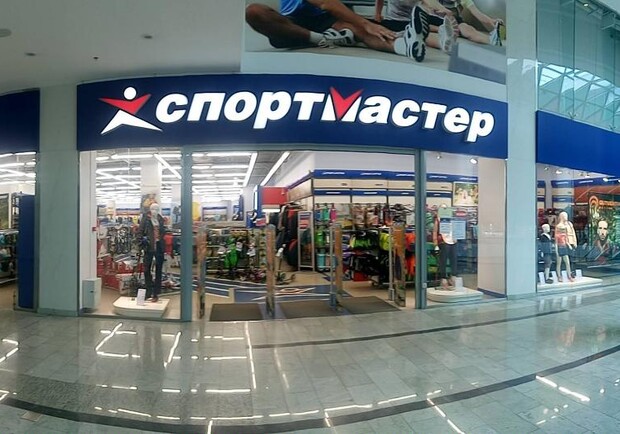 В Украине ввели санкции против "Спортмастера". Фото: oceanplaza.com.ua