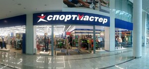 Закрыли на три года: в Украине ввели санкции против 