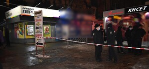 20 задержанных: на рынке ХТЗ — массовый конфликт со стрельбой