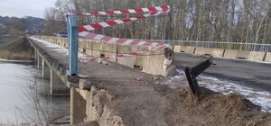 Построен более 30 лет назад: под Харьковом ремонтируют мост