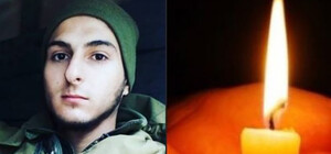 Траур на Полтавщине: на Донбассе в блиндаже сгорел 22-летний кременчужанин