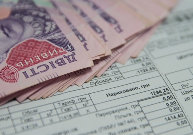 Киевляне могут оплачивать долги за отопление частями. Фото: Информатор.