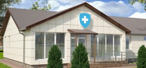 В каких селах: Харьковский облсовет выделил 44 миллиона на строительство амбулаторий