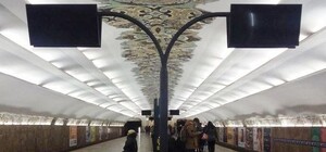 Засекай: в киевской подземке продолжают устанавливать таймеры