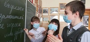 Создадут запас воды: в Лозовой решили вернуть детей в школы