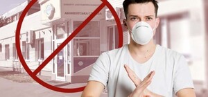 В двери не стучи: абонентская служба 