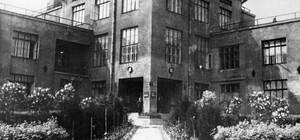 Расщепление атома, Лев Ландау, секретный бункер: что известно об истории харьковского УФТИ