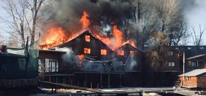 Получи ответ: что горело в Гидропарке