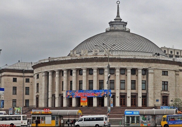 В Киеве заминировали цирк и Министерство культуры - Фото: tickethunt