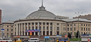 Клоуны остались: неизвестный заминировал цирк и потребовал уволить директора