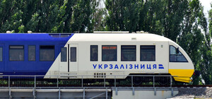 Сдавай билеты: сотрудники 