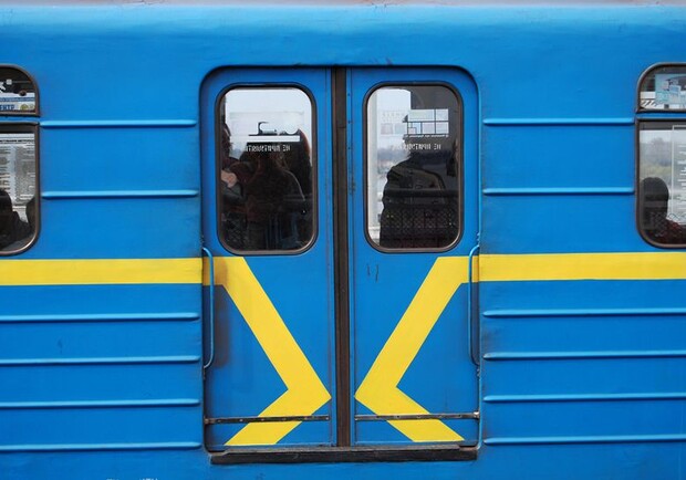 В Минфине рассказали, когда могут запустить метро на Троещину . Фото: Наш Киев.