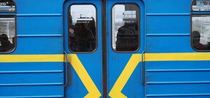 В ближайшие годы: в Минфине рассказали, когда могут запустить метро на Троещину