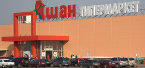 Маска раздора: в супермаркете на Берковцах полицейский избил женщину