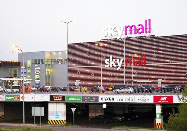 Торговый центр SkyMall продают: кто и за сколько его хочет купить - Фото: Sostav.ua