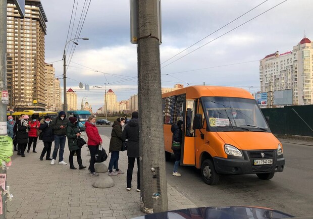 В КГГА прокомментировали подорожание проезда и остановку работы маршруток. Фото: Vgorode.
