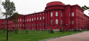 Избрали: кто стал новым ректором КНУ имени Шевченко