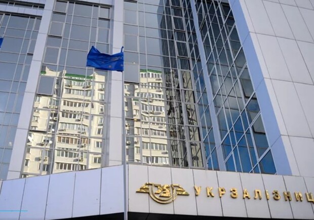 Минздрав требует больницы "Укрзализныци" принимать больных с коронавирусом. Фото: zn.ua.