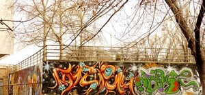 Луганчане разрисовали стены 