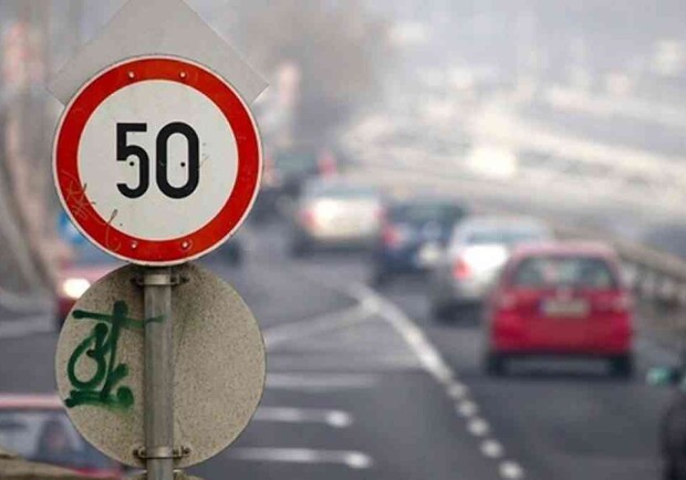 В Киеве не разрешат разгоняться до 80 километров в час. Фото: chasdiy.org