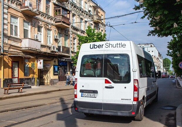 Uber Shuttle приостановил работу в Киеве - Фото: bzh.life