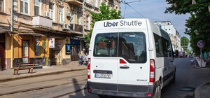 Ищи другой вариант: Uber Shuttle прекратил работу на время локдауна