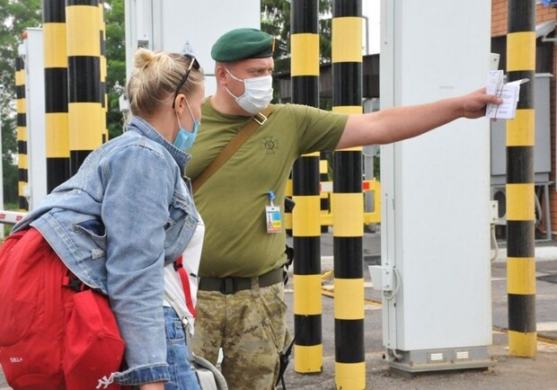 Кабмин изменил условия въезда в Украину. Фото: uzhgorod.net.ua