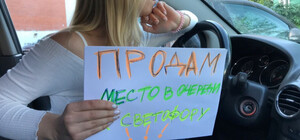 Пробки и ремонты дорог в Одессе: список адресов на выходные