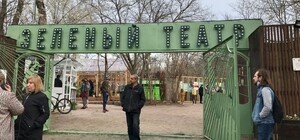 Лето не за горами: Зеленый театр в Одессе открыл новый сезон