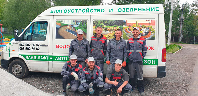 Грин Крона - дренажные системы - фото