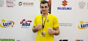 Знай наших: боксер из Одесской области стал чемпионом мира среди молодежи