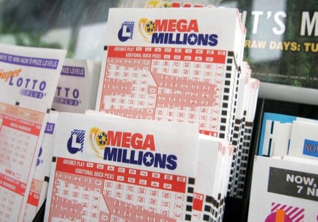Найбільший лотерейний джек-пот в світі - $ 297 мільйонів, розіграють сьогодні; ви можете взяти участь з України
