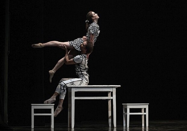 Театр «Киев Модерн-балет» Раду Поклитару. Девять свиданий