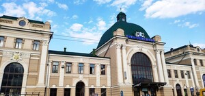 На праздники: из Запорожья отправится поезд в Прикарпатье