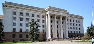 Спустя семь лет после трагедии: в Доме профсоюзов сдают в аренду помещения