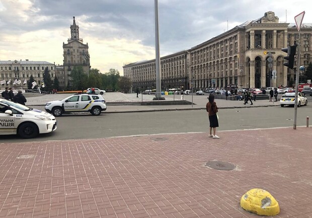 В Киеве заминировали "Майдан Независимости", но не уточнили, что именно имеется ввиду. Фото: "Киев Сейчас"