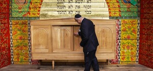 Здание-книга: как выглядит интерактивная синагога в Бабьем Яру