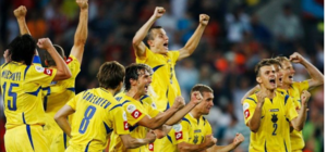 Со зрителями: на 