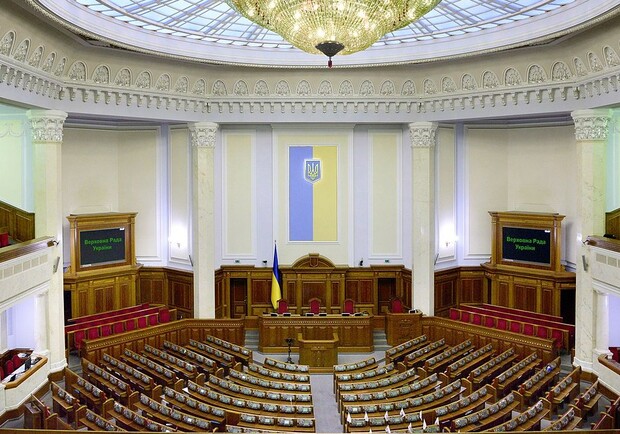 Верховная Рада отправила в отставку сразу трех министров. Фото: Вадим Чуприна.