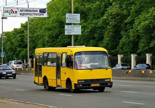 Современная и инклюзивная: в Киеве представили маршрутку нового образца. Фото: BusPhoto