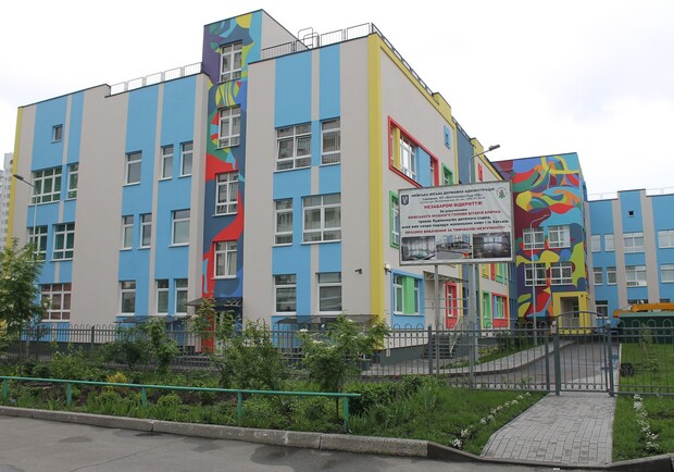 На Троещине вместо парковки откроют детский сад. Фото: Деснянская РГА