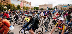 Герб города и карта Украины: на Велодень в Харькове устроят масштабный флешмоб