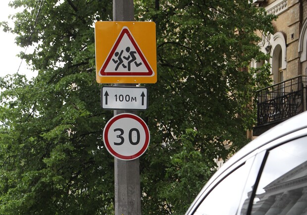 Где в Киеве ограничат скорость до 30 км/час. Фото: пресс-служба КГГА