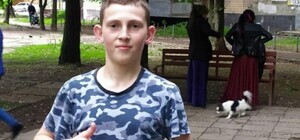 Ищут третий день: в Харькове пропал 12-летний мальчик